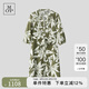 Marc O'Polo/MOP 【商場同款】2025夏季新款印花休閑度假風(fēng)系腰帶連衣裙女 綠底印花H21 M