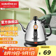 金灶（KAMJOVE） E-400電熱水壺 304不銹鋼燒水壺電茶壺 家用快壺迷你自動(dòng)斷電茶具電水壺 【快速沸騰 自動(dòng)斷電】 0.8L