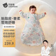 貝肽斯嬰兒睡袋恒溫胎脂皮兒童一體睡袋嬰幼兒防踢被睡衣秋冬中厚 萬物M