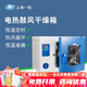 一恒上海電熱鼓風(fēng)干燥箱實(shí)驗(yàn)室烘箱恒溫工業(yè)烤箱小型烘干箱 DHG-9013A：RT+10~200℃ 250℃