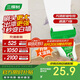 三棵樹漆滾筒漆墻面修補去污翻新清潔涂鴉修復(fù)自噴漆內(nèi)墻漆乳膠漆500g