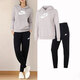 耐克（NIKE）女裝套裝 秋季新款經(jīng)典運動(dòng)大logo衛衣上衣外套休閑長(cháng)褲 兩件套銀灰紫/白+長(cháng)褲L/165