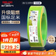 德力西（DELIXI）電線電纜ZC-BV2.5平方阻燃單芯單股家用銅芯電線100米黃綠地線 