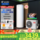 海爾（Haier）政府補(bǔ)貼20%空氣能熱水器雙變頻一級(jí)節(jié)能200升/300升 家用80度高溫 空氣源熱泵電輔熱南北通用 200升MA7/R32冷媒/超一級(jí)節(jié)能