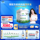 君樂(lè )寶（JUNLEBAO）優(yōu)萃有機4段兒童配方奶粉(3周歲以上)800g*6 智護力+學(xué)習力