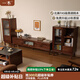 一木全實(shí)木電視柜 北美黑胡桃木電視柜組合 簡(jiǎn)約現(xiàn)代矮柜 客廳置物柜 組合柜3.03米，F(xiàn)AS級(jí)黑胡桃木
