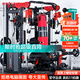 睿致（RECHFIT）龍門架史密斯機(jī)綜合訓(xùn)練器健身器材家用商用多功能一體機(jī) RS105NEW頂配款帶倒蹬+蝴蝶夾胸