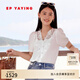 EP雅瑩女裝 V領蕾絲拼接短袖泡泡袖白色襯衫 2025夏季新款2250A 白色 XL