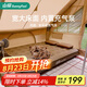 山扉sunnyfeel風(fēng)眠自動充氣床戶外野營氣墊床打地鋪家用露營充氣墊睡墊 三人款