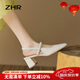 ZHR涼鞋女夏季時(shí)尚粗跟方頭單鞋女包頭增高顯瘦女鞋 BL133 米色 37