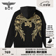 BOY LONDON【燦若繁星】秋情侶外套重工連帽開衫衛(wèi)衣N06904 黑色金色翅膀 XL