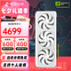 電競叛客 GeForce RTX 5070 X3W 12G DLSS 4 臺式機電腦顯卡 電競游戲/AI渲染獨立顯卡 黑神話(huà)悟空顯卡 RTX 5070 X3W 12G
