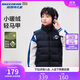 Skechers斯凱奇自營(yíng)秋冬季新款6-12歲男女中大童梭織羽絨服背心L424K032