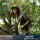 AIGLE艾高輕量休閑夾克防曬衣春夏經(jīng)典款UPF防曬WR防潑水戶外男 牛油果綠 AT993 XL (185/100A)