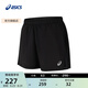亞瑟士ASICS男子5英寸跑步短褲速干舒適透氣運動褲 2011D232-001 黑色 XL