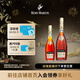 人頭馬（Remy Martin） CLUB 優(yōu)質(zhì)香檳區干邑洋酒 法國 1350mL 1套 350ml+1L組合裝