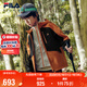 FILA【斐護(hù)科技】斐樂(lè)兒童沖鋒外套2025秋季男女童戶外三防外套