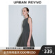 UR2025夏季新款女裝格雷系蝴蝶結(jié)裝飾無(wú)袖連衣裙UWG750079 深灰 M