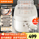 蘇泊爾（SUPOR）電飯煲 電飯鍋IH電磁加熱0涂層4L3-4-8人 316L不銹鋼球釜內膽家用大火力智能多功能無涂層電飯煲 【0涂層不銹鋼內膽】 4L
