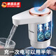 JCZS德國品牌桶裝水抽水器電動(dòng)壓水器礦泉水飲水機上水泵自動(dòng)出水取水 標準版白色【雙水泵+雙口出水】