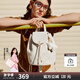 紐芝蘭（NUCELLE）雙肩包女2025輕奢飛馬大容量單肩斜挎通勤旅行背包書包禮物送女生