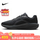 耐克NIKE跑步鞋男子減震WINFLO 11運動鞋F(xiàn)J9509-002黑43