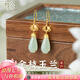 花影（HUAYING）和田玉銀耳環(huán)女氣質(zhì)高級(jí)感耳墜耳飾媽媽七夕情人節(jié)禮物送女友老婆 【優(yōu)質(zhì)和田玉】金枝玉蘭耳環(huán)