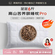 源生活 蕎麥枕頭 100%純蕎麥填充 頸椎枕護(hù)頸枕芯 純棉可拆洗6斤44*70cm