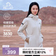 伯希和（Pelliot）戶外沖鋒軟殼衣女防風(fēng)防潑水收腰秋季外套休閑登山服12330602白L