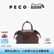 PECO975手提小丑包新款大容量斜挎超火餃子包通勤波士頓旅行七夕禮物 玳瑁色頭層半樹膏小牛 現貨