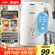蘇泊爾（SUPOR）電水壺?zé)畨乇匾惑w1.7L電熱水壺 5段調(diào)溫家用恒溫母嬰沖奶粉觸控開水壺304不銹鋼 SW-17J83A