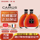 卡慕（CAMUS）干邑白蘭地洋酒 法國原裝進(jìn)口 布特妮產(chǎn)區陳釀 中秋禮品 金花XO 1000mL 2瓶