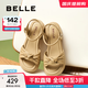 百麗（Belle）扭結休閑涼鞋女2025夏季新款商場(chǎng)同款真皮厚底涼鞋D6M1DBL5 杏色 36 (230mm)