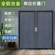 全鋁合金折疊門(mén)隔斷門(mén)伸縮臥室門(mén)廚房商鋪防火空調隔斷門(mén)簡(jiǎn)易移門(mén) 定制尺寸-聯(lián)系客服