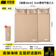 探險(xiǎn)者充氣床墊戶外自動(dòng)充氣墊床家用便攜露營(yíng)打地鋪午休氣墊加厚防潮墊 暖黃-5CM三人充氣床墊(加寬10CM)