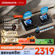 老板（Robam）【防干燒+雙邊定時(shí)二合一】JZT-51B0A燃氣灶天然氣5.2kW煤氣灶68%熱效率灶具灶臺國家補貼猛火灶