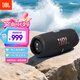 JBL CHARGE5 沖擊波五代 便攜藍牙音箱+低音炮 戶(hù)外防水音響 增強版賽道揚聲器 七夕禮物 黑色