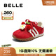 百麗（Belle）拼色德訓鞋女童商場同款舒適運動休閑鞋60720A85 紅色 36