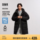 森馬輕松羽絨羽絨服男防水厚長(cháng)款冬裝情侶101724113204