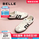 百麗（Belle）【張凌赫同款】大黃蜂復古德訓鞋女百搭板鞋C1H3DAM5 月光白-女款 37 (235mm)