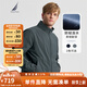 諾帝卡（NAUTICA）【單件直降】男裝春夏新款防輕濺水立領(lǐng)薄外套夾克男 JE4301 石灰綠0BG L
