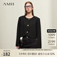 AMII2025秋新款優(yōu)雅氣質(zhì)圓領(lǐng)異形扣肌理感香風(fēng)短外套女墊肩上衣 黑色 160/84A/M
