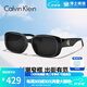 Calvin KleinCK墨鏡男女款小框貓眼新款近視太陽鏡潮流款可配偏光多款設(shè)計(jì)眼鏡 CKJ24637SLB-001-5318