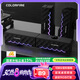 Colorfire七彩虹電腦游戲RGB音響音箱 家用桌面臺式機筆記本 可拆分體式  顯示器多媒體音箱 黑色 FS-D2101