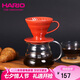 HARIO日本進(jìn)口陶瓷V60咖啡濾杯濾網(wǎng)過濾器手沖咖啡過濾濾杯過濾網(wǎng)漏斗