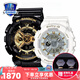 卡西歐（CASIO） 情侶手表一對(duì)gshock/baby-g運(yùn)動(dòng)防水情侶表男士女士對(duì)表送男女友 GA-110GB&BA-110GA-7A1