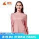銅牛內衣 女士棉毛半高領(lǐng)粉色秋衣保暖上衣打底衫薄款VS009 粉紅色 M (165/90)
