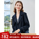 百圖betu女裝2023秋季新款風(fēng)衣經(jīng)典英倫風(fēng)氣質(zhì)翻領(lǐng)短款風(fēng)衣女2308T56 深寶蘭 L