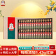 正官莊人參紅參活氣力20ml*30瓶禮盒原裝進(jìn)口 中秋節健康滋補品禮物禮盒