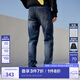杰克·瓊斯（JACK&JONES）【七夕情人節(jié)禮物】修身直筒彈力深色牛仔褲長褲子男士四季男褲 深牛仔褲085 第一批 31 175 W31/L30